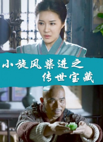 青青久久av北条麻妃黑人